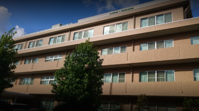 Green Ars Itami en Hyogo