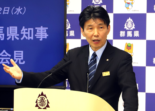 Ichita Yamamoto