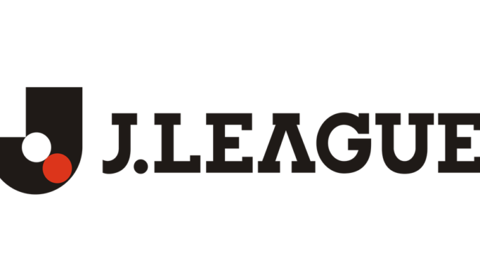 J-League, la liga japonesa de fútbol