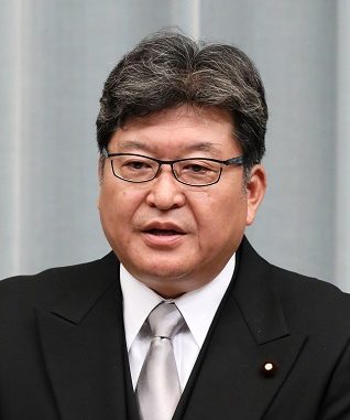Koichi Hagiuda,Ministro de Educación. Foto Kantei