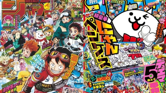 Manga gratis