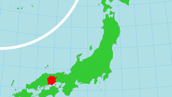 Okayama