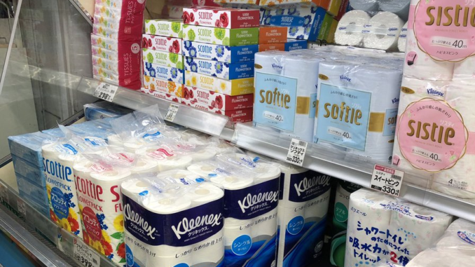 Papel higienico y tissue