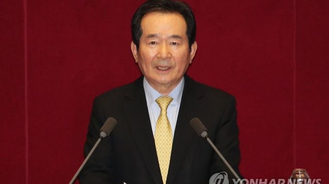 Primer ministro surcoreano, Chung Sye-kyun (2)