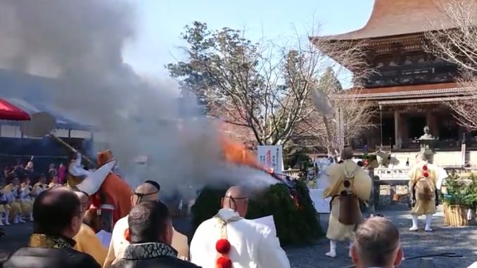 Ritual budista
