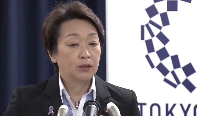 Seiko Hashimoto