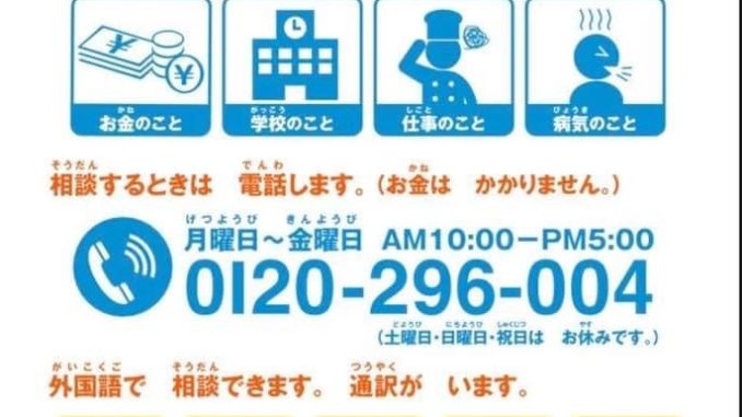 93409560_2871872006224573_3445163503445344256_n
