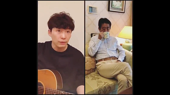 Abe en casa, mientras Gen Hoshino canta