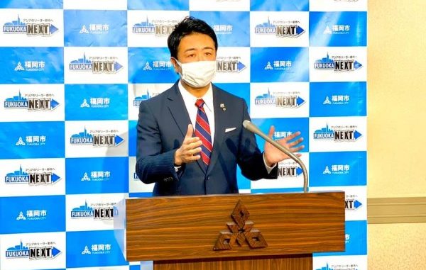 Alcalde de Fukuoka, Soichiro Takashima