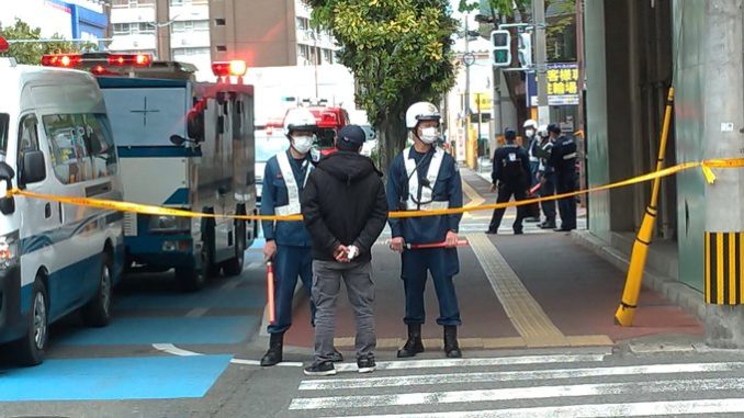 Barrio de Ohashi, Fukuoka, acordonado