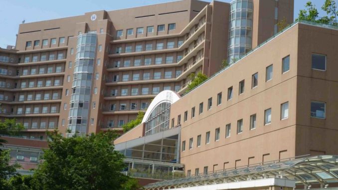 Centro Nacional de Salud y Bienestar Infantil