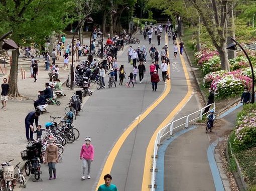 Día 19 en el Parque Komazawa en Tokio (Tokio)