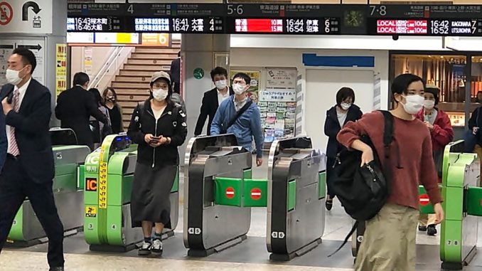 Estación de Yokohama el 09 de abril