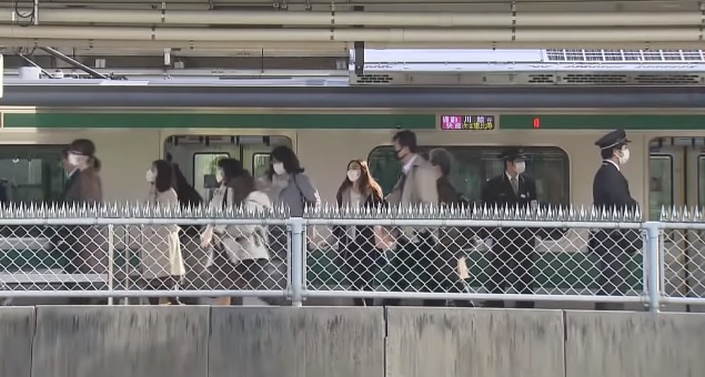 Estación en Tokio