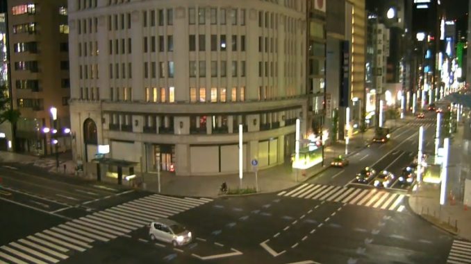 Ginza