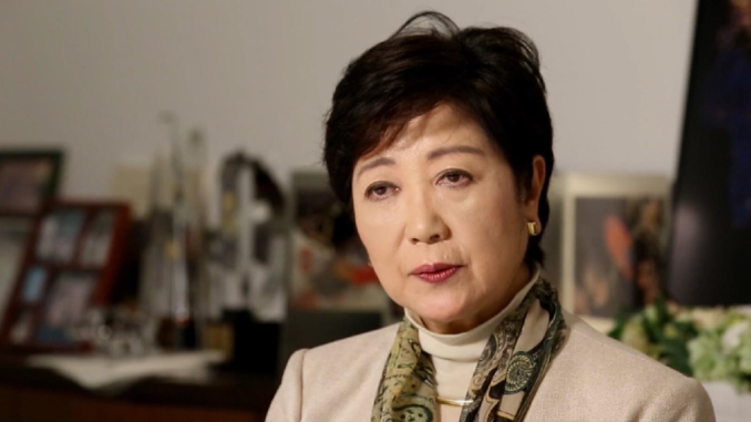 Gobernadora, Yuko Koike