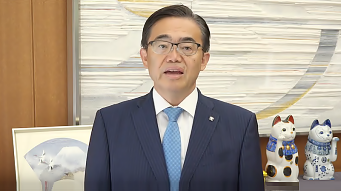 Hideaki Omura, gobernador de Aichi
