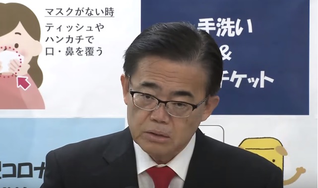 Hideaki Omura