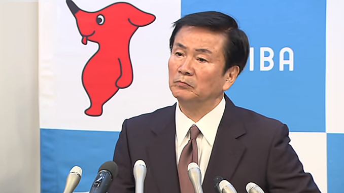 Kensaku Morita