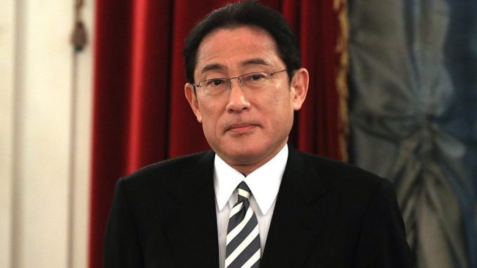 Kishida Fumio
