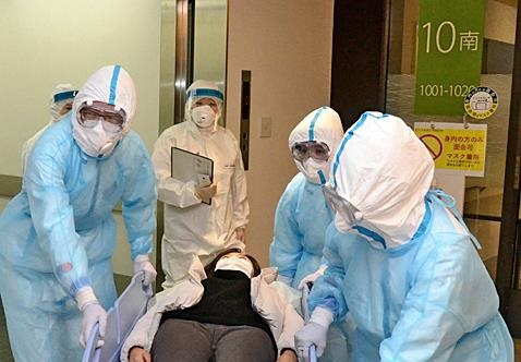 Más casos en Japón