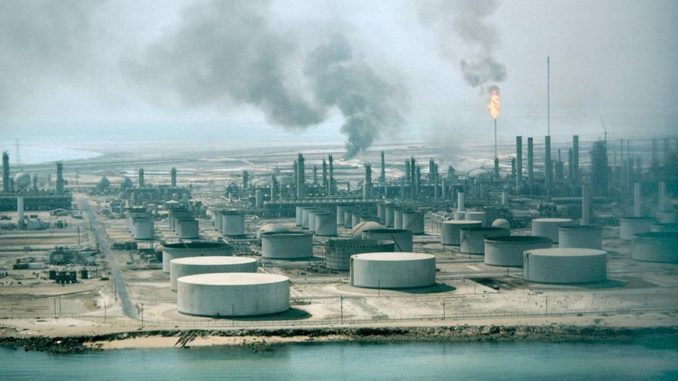 Planta de explotación saudí (Bloomberg)
