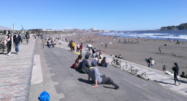 Playa en Enoshima