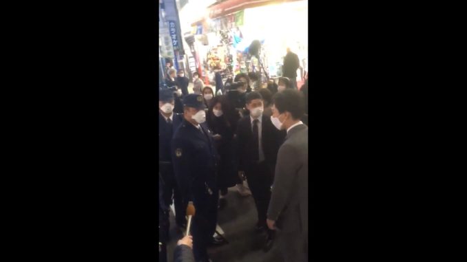 Policia pide regresar a casa en Tokio