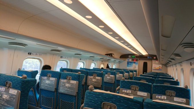 Shinkansen en llegando a Tokio