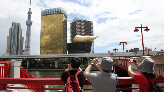 Turismo en Japón