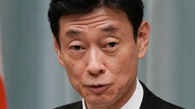 Yasutoshi Nishimura, ministro de Revitalización Económica