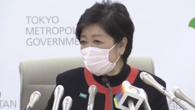 Yuriko Koike