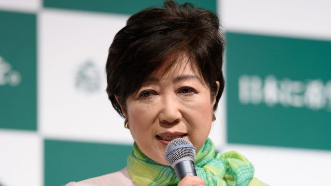 Yuriko Koike