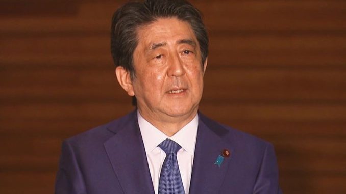 Abe Shinzo