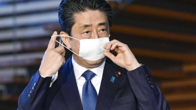 Abe Shinzo