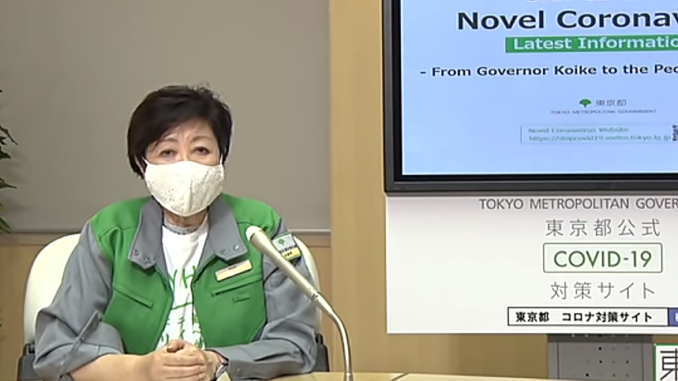 Gobernadora-de-Tokio-Yuriko-Koike