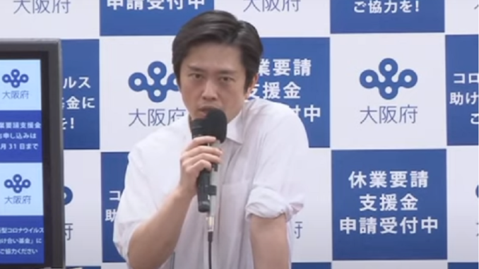 Hirofumi Yoshimura Gobernador de Osaka