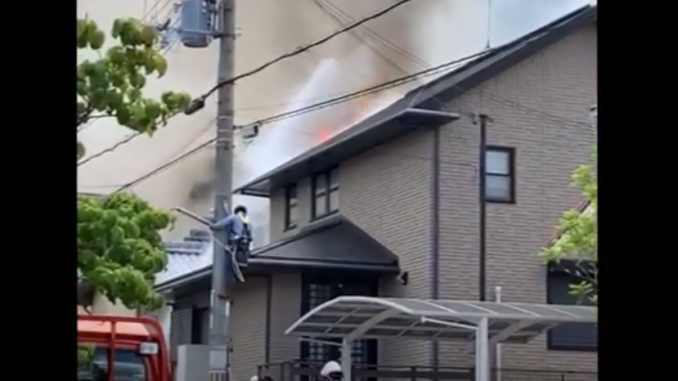 Incendio en Gojo-shi, Nara