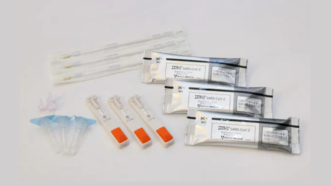 Kit del test de antígeno de Fujirebio