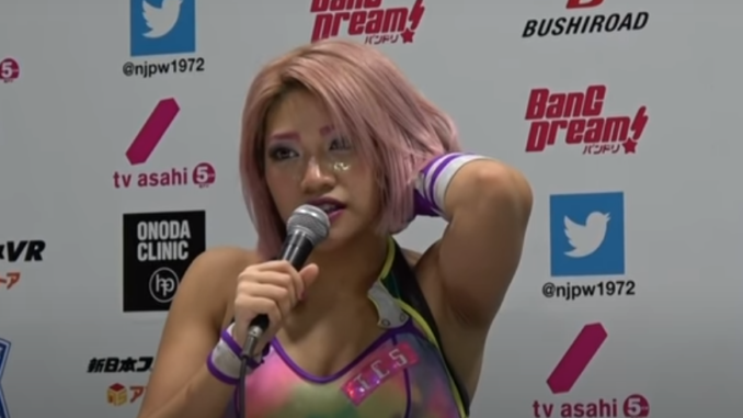 Hana Kimura