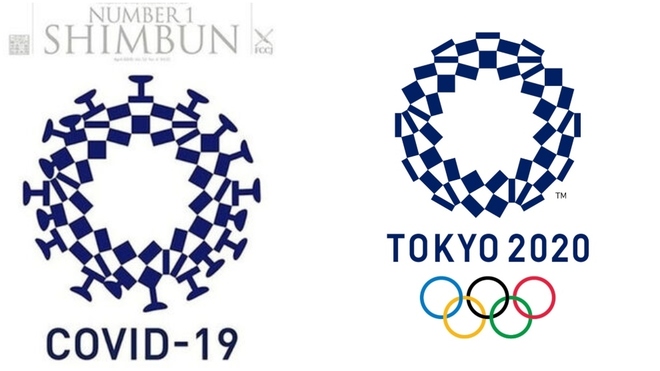 Protesta por mal uso del logotipo de las olimpiadas