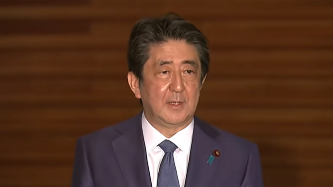 Shinzo Abe (Kantei)