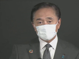 Yuji Kuroiwa
