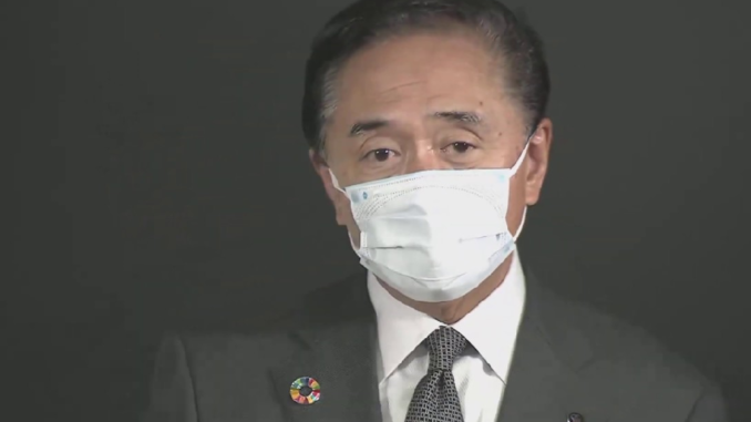 Yuji Kuroiwa