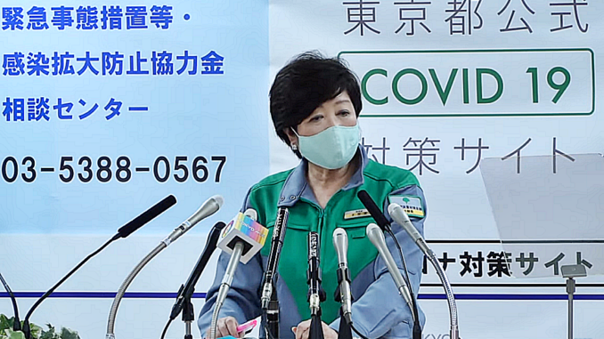 Yuriko Koike
