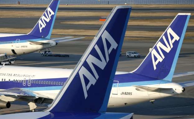 ANA