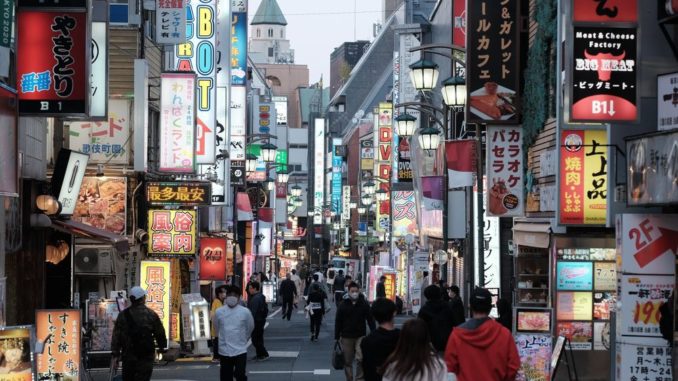Calle comercial en Tokio