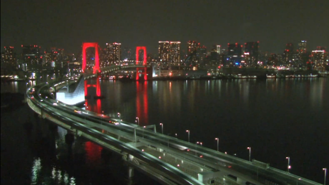 El puente Rainbow de Odaiba en alerta roja