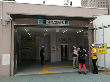 Estacion de Toranomon Hill (tuttuitter)