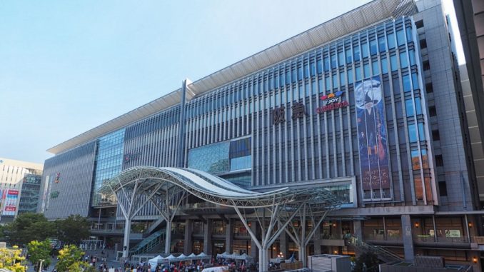 Hakata Station
